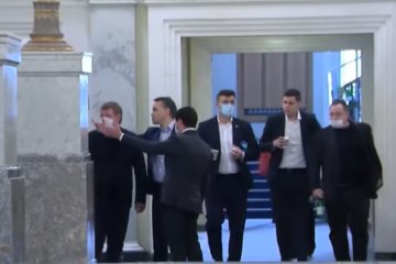 Депутаты ВРУ. Фото: скриншот YouTube