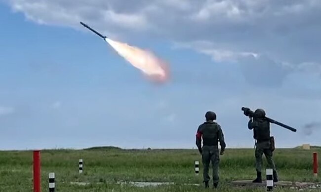 Запуск ракеты. Фото: скриншот YouTube-видео