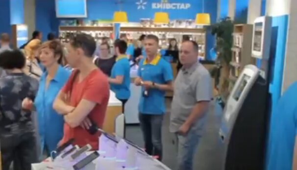 Киевстар. Фото: скриншот YouTube