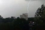 Дождь и гроза. Фото: скриншот YouTube-видео