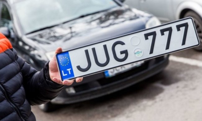 Евробляхи. Фото: auto.24tv.ua