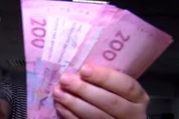 Гроші. Фото: скріншот YouTube-відео