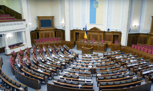 У Раді попередили всіх, хто постраждав від війни. Фото: YouTube