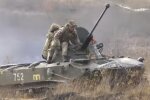 ВСУ. Фото: скриншот YouTube-видео