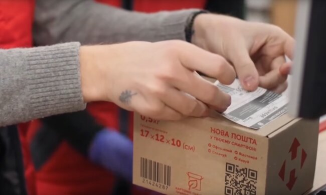 Новая Почта. Фото: скриншот YouTube-видео
