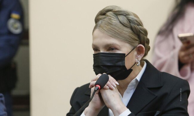 Юлия Тимошенко