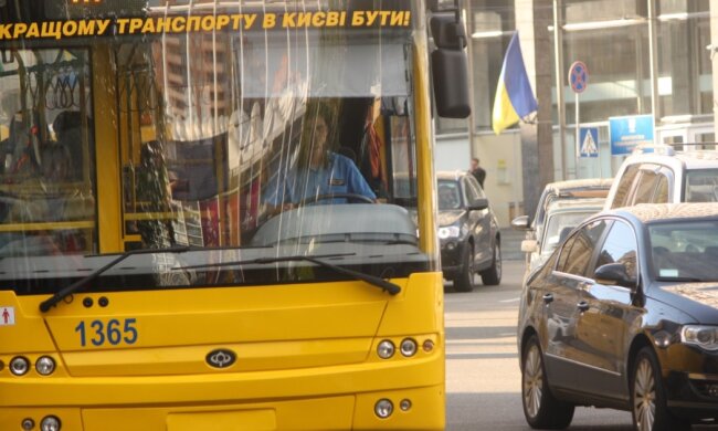 Київський громадський транспорт: нові тарифи з липня 2026