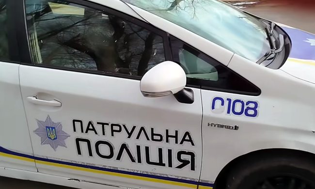 Полиция просит украинцев не выходить на улицы. Фото: YouTube