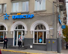 Київстар включив українцям 5G – як скористатися. Фото: YouTube