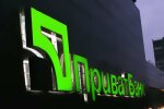 Источник: Delo.ua