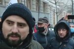 Акция протеста в Киеве. Фото: скриншот видео Телеграм