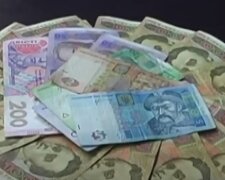 Гроші. Фото: скріншот YouTube-відео