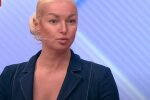 Анастасия Волочкова: Скриншот YouTube