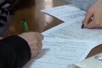 Оформление субсидии. Фото: скриншот YouTube-видео
