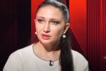 Олеся Бацман. Фото: скріншот YouTube-відео