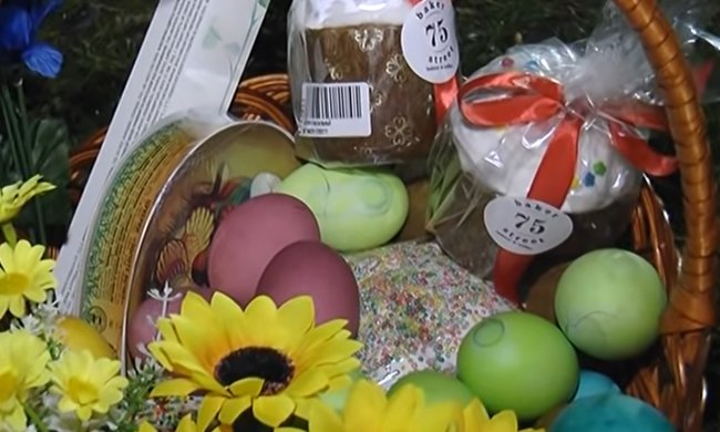 Пасхальная корзина. Фото: скриншот YouTube