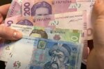 Деньги. Фото: скриншот YouTube-видео