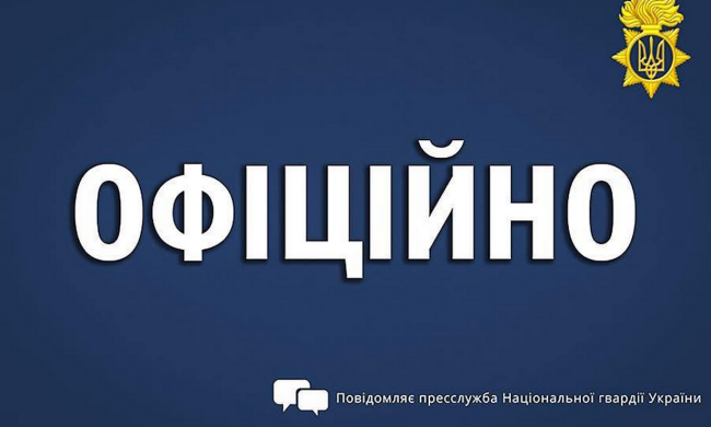 Жертв дуже багато: орки знову вдарили по полігону з військовими – у Нацгвардії підтвердили