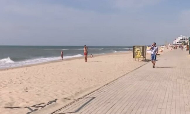 Отдых в Украине. Фото: скрин youtube