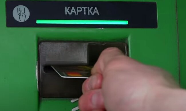 Банковская карта. Фото: скриншот YouTube-видео