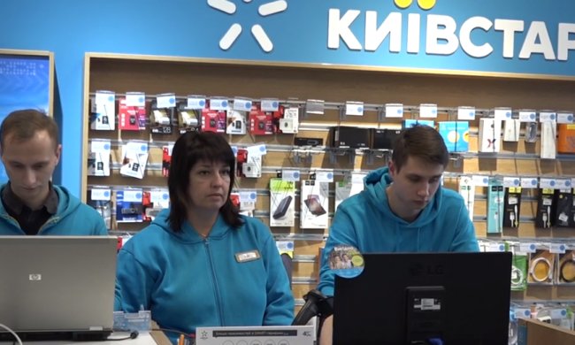 Мобильные операторы отменили плату за звонки, фото: скриншот с YouTube