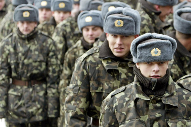 Украинская армия. Фото: Фокус