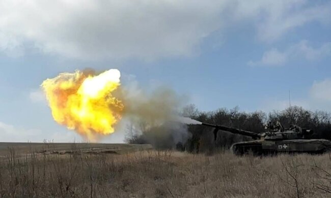 ВСУ. Фото: Telegram