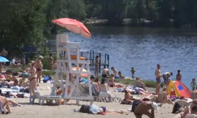 Пляж. Фото: скріншот YouTube-відео