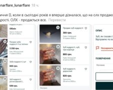 Зуби мудрості на продаж — ілюстративне фото