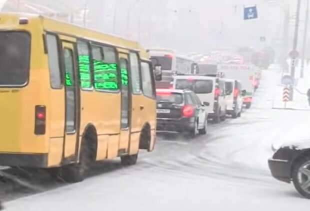 Погода в Украине на 16 ноября. Фото: скриншот Youtube