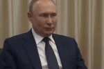 владимир путин. Фото: скриншот YouTube-видео