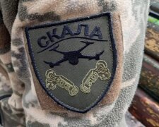 425 штурмовий полк "Скеля"