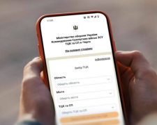 Відстрочку даватимуть на 12 місяців: Рада ухвалила новий закон