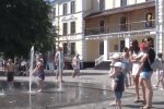 Погода в Украине летом. Фото: скриншот YouTube-видео