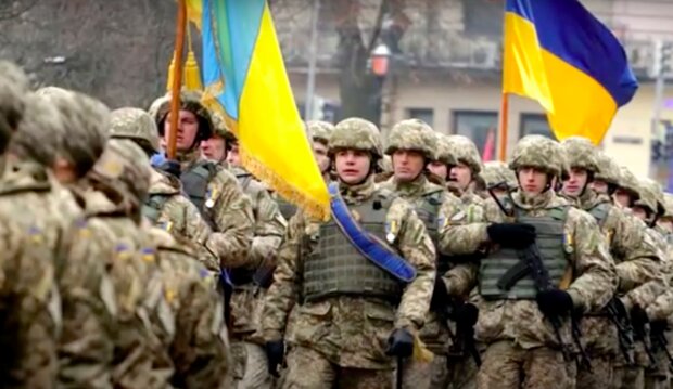 Армия Украина. Фото: скриншот YoutUbe