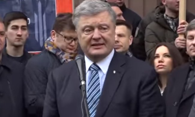 Петр Порошенко. Фото: скриншот видео