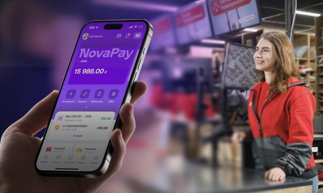 NovaPay оновлює умови післяплати з 1 червня 2026