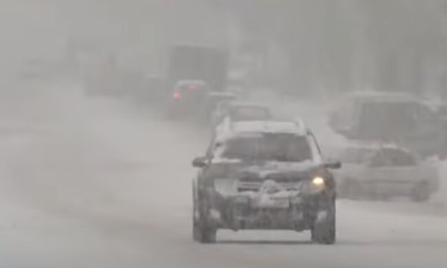 Зима в Украине. Фото: скриншот YouTube-видео