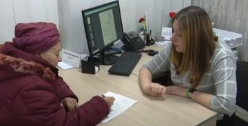 Оформление пенсии. Фото: скриншот YouTube-видео