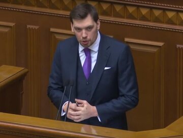 Премьер Гончарук на заседании Рады. Фото: скрин "112 Украина"