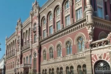 Новая платежная система зашла в Украину: что о ней известно