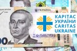 Карітас, допомога, грошова допомога. Фото: Telegram