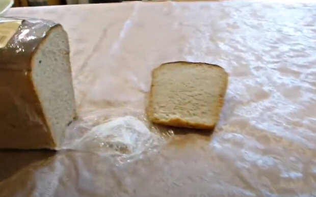 Хліб. Фото: скріншот YouTube-відео.