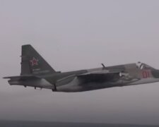 Су-25 рф. Фото: скриншот YouTube-видео