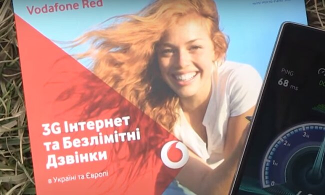 Vodafone запустил новый безлимит. Фото: YouTube, скрин