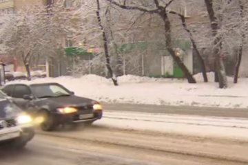 мокрый снег, скриншот YouTube