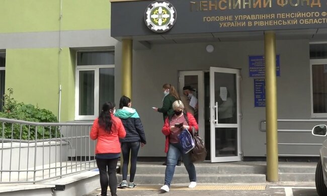 Пенсия в декабре: новый размер выплат, кому повезет на добавку к выплатам