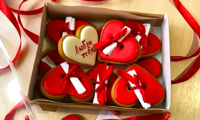 День всіх закоханих. Фото: YouTube