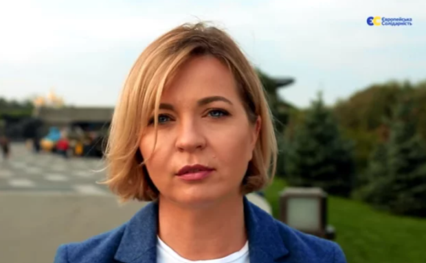 Людмила Ковалевська