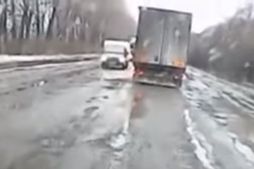 Дороги в Украине, фото: Скриншот YouTube